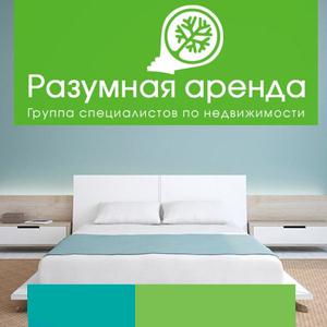 Аренда квартир и офисов Первомайского