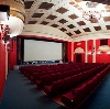 Кинотеатры в Первомайском