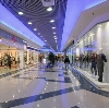 Торговые центры в Первомайском