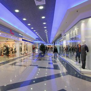 Торговые центры Первомайского